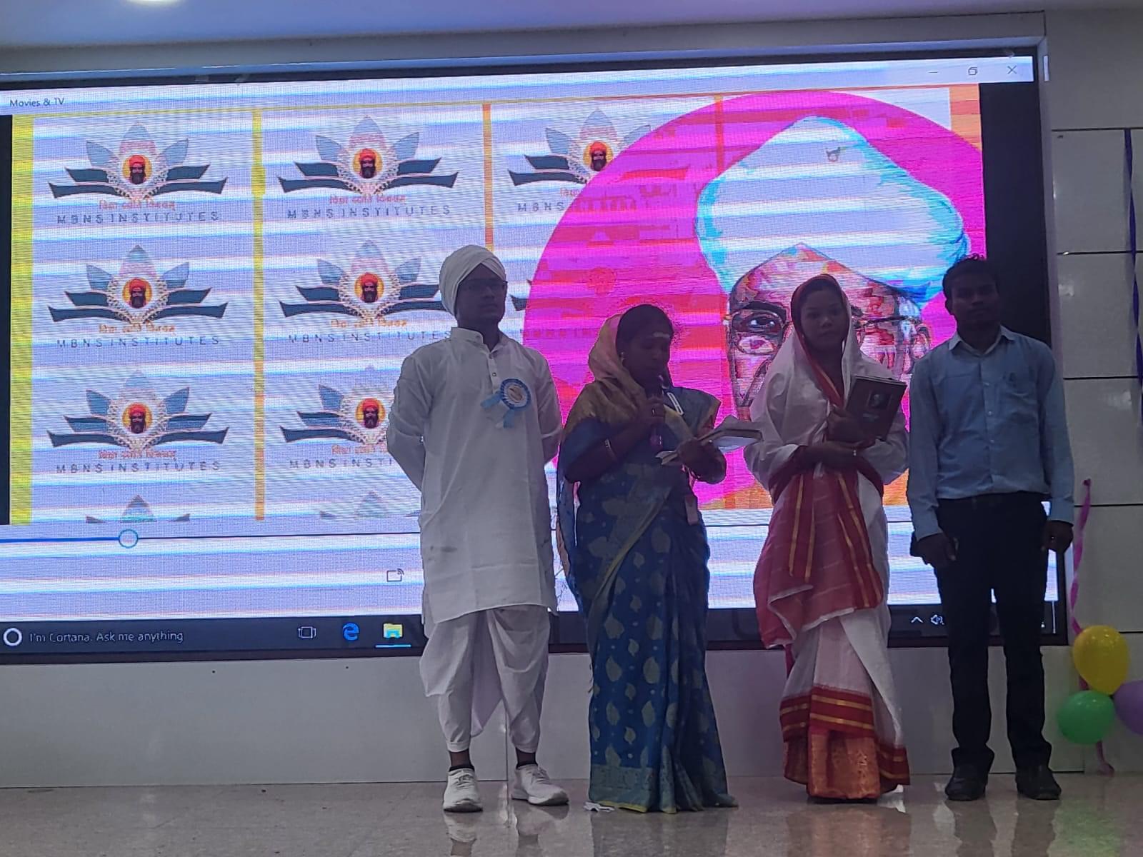 MBNS Institute Jamshedpur Campus photo 17